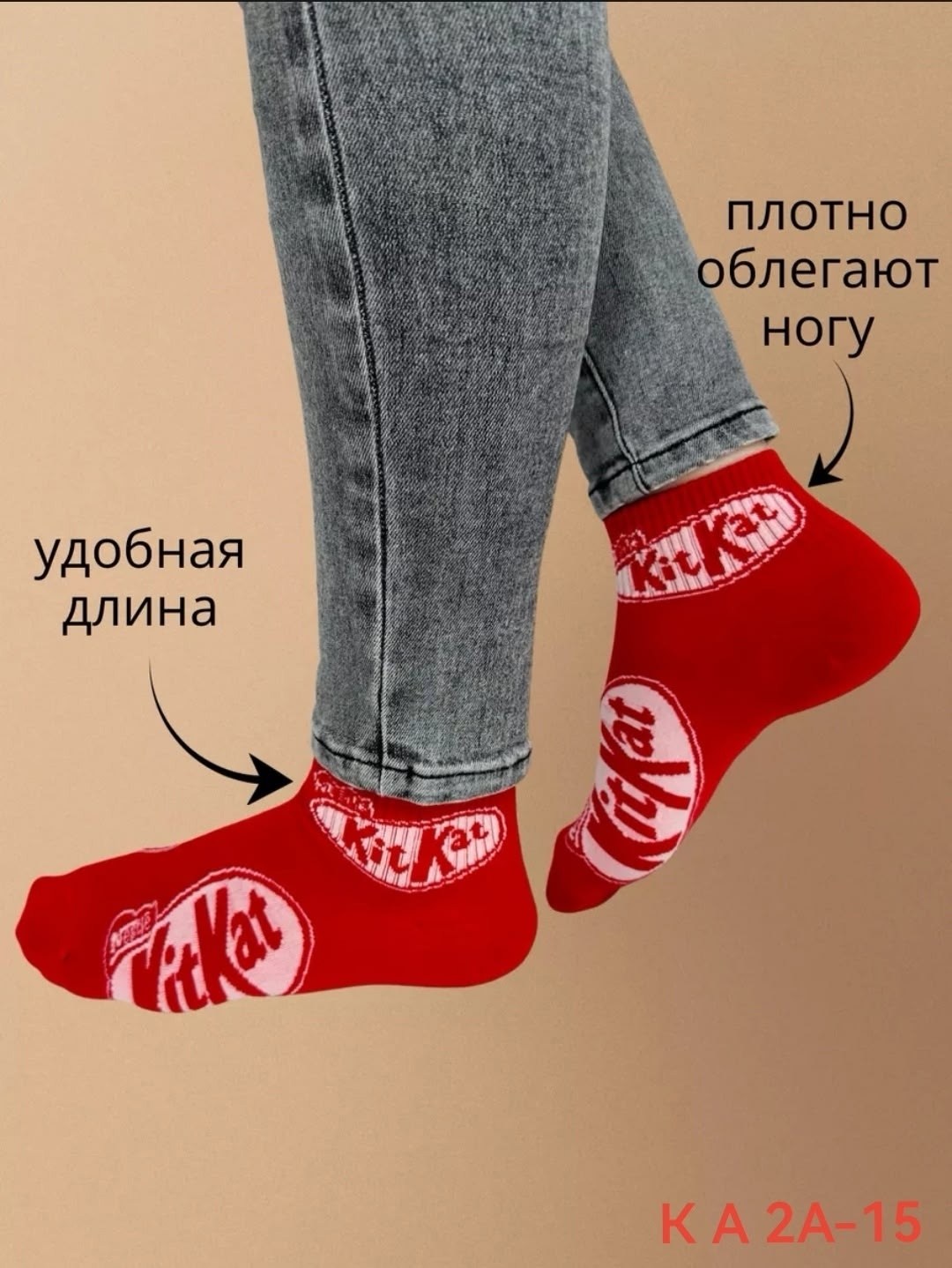 носки короткие набор 10 пар с принтами,носки короткие с принтом набор,носки короткие с принтом набор 5 пар,носки женские с принтом набор 10 пар,носки короткие набор 10 пар