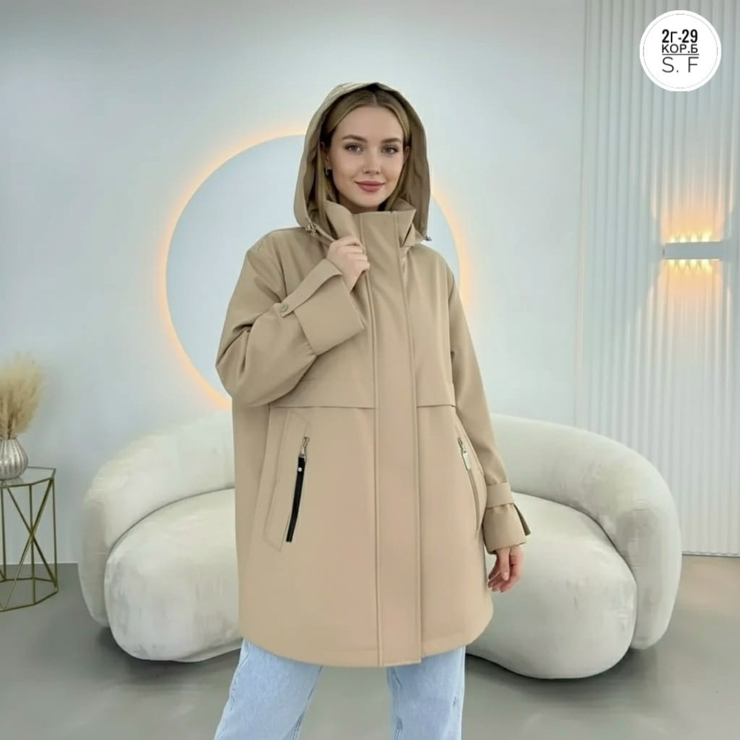 куртка демисезонная,ветровка женская,женская куртка,стильная куртка,ветровка