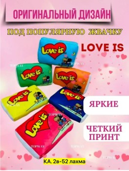 Одежда