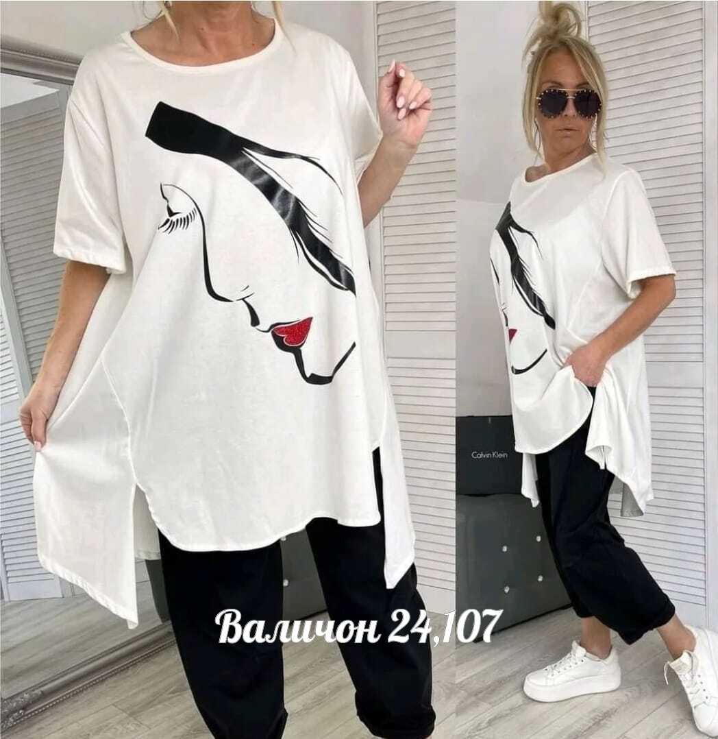 женский костюм двойка,летние костюмы,женские костюмы,костюм с брюками,женский костюм двойка больших размеров