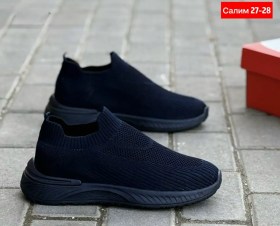 Кроссовки