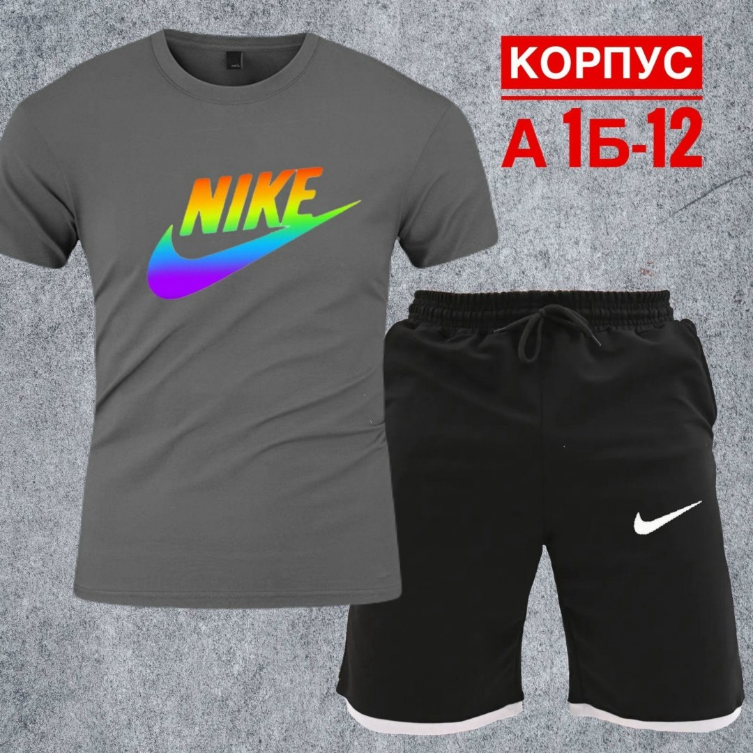 костюм спортивный мужской летний с шортами,костюм спортивный мужской,мужской спортивный костюм летний,костюм с шортам,костюм мужской спортивный с шортами