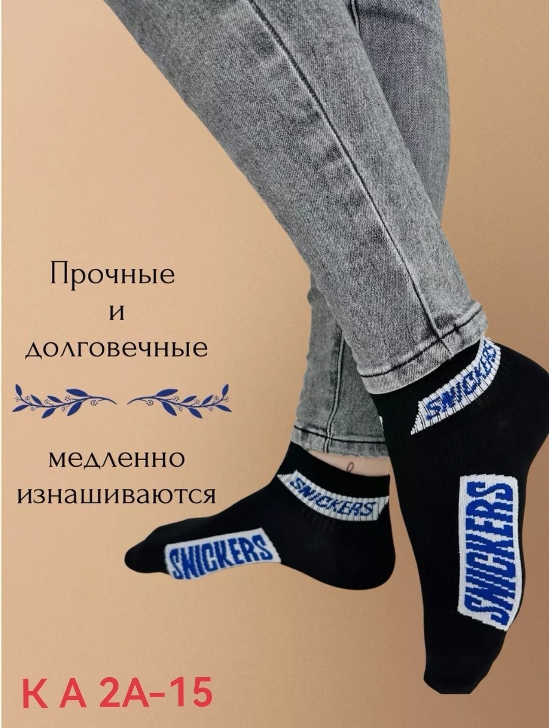 носки короткие набор 10 пар с принтами,носки короткие с принтом набор,носки короткие с принтом набор 5 пар,носки женские с принтом набор 10 пар,носки короткие набор 10 пар