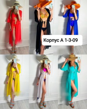 Новый год