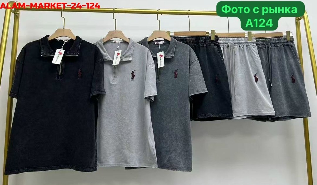 костюм шортами,костюмчик,стильные костюмы,женские костюмы,костюм двойка