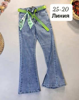 Джинсы