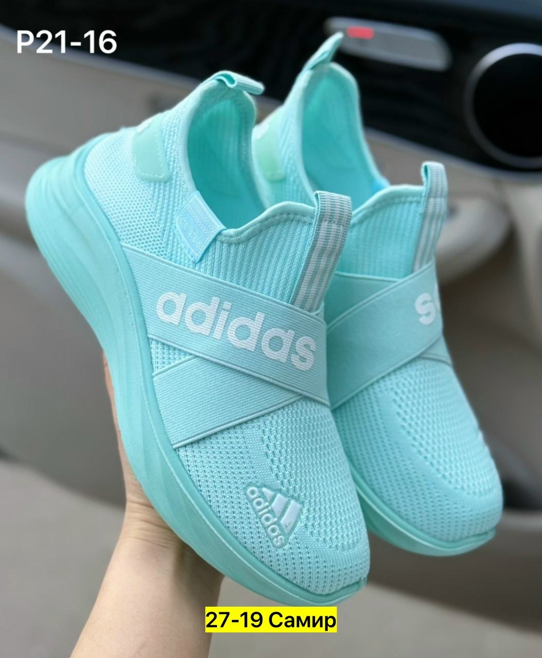 кроссовки adidas,кроссовки adidas мужские,кроссовки женские adidas,кроссовки adidas мужские adidas,