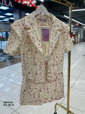 Костюм