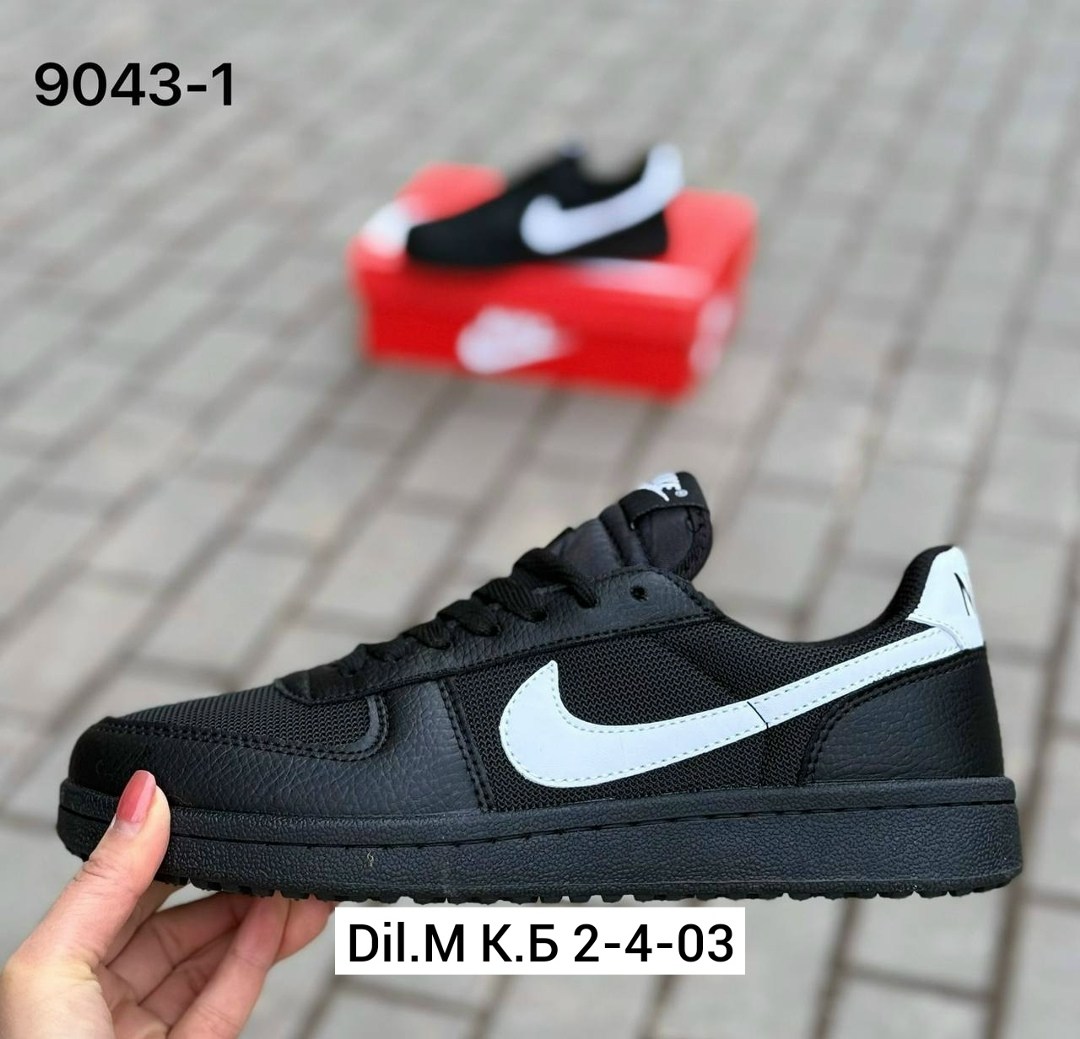 кроссовки,мужские кроссовки nike air force 1,кроссовки унисекс,кроссовка мужской,кроссовки air force 1 nike