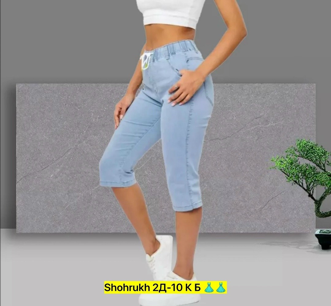 капри джинсовые больших размеров almondshop,капри джинсовые,бриджи женские летние,бриджи женские джинсовые,бриджи джинсовые