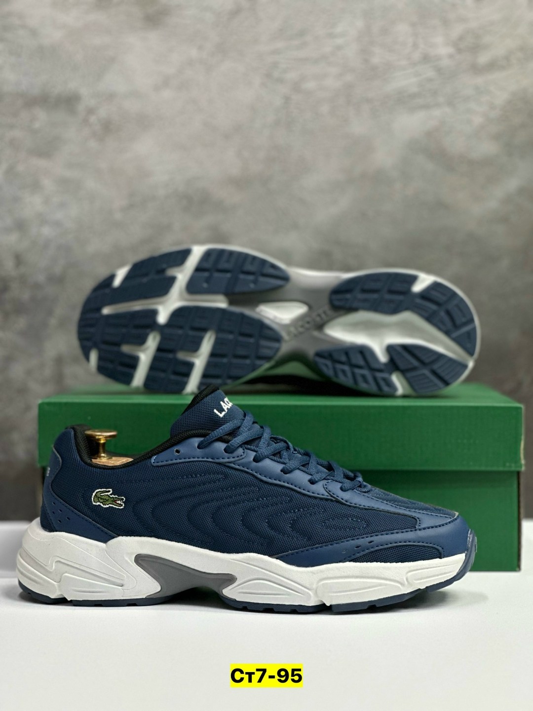 кроссовки lacoste storm 96,кроссовки lacoste,кроссовки мужские lacoste,кроссовки,кроссовки storm