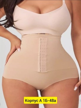 Нижнее белье