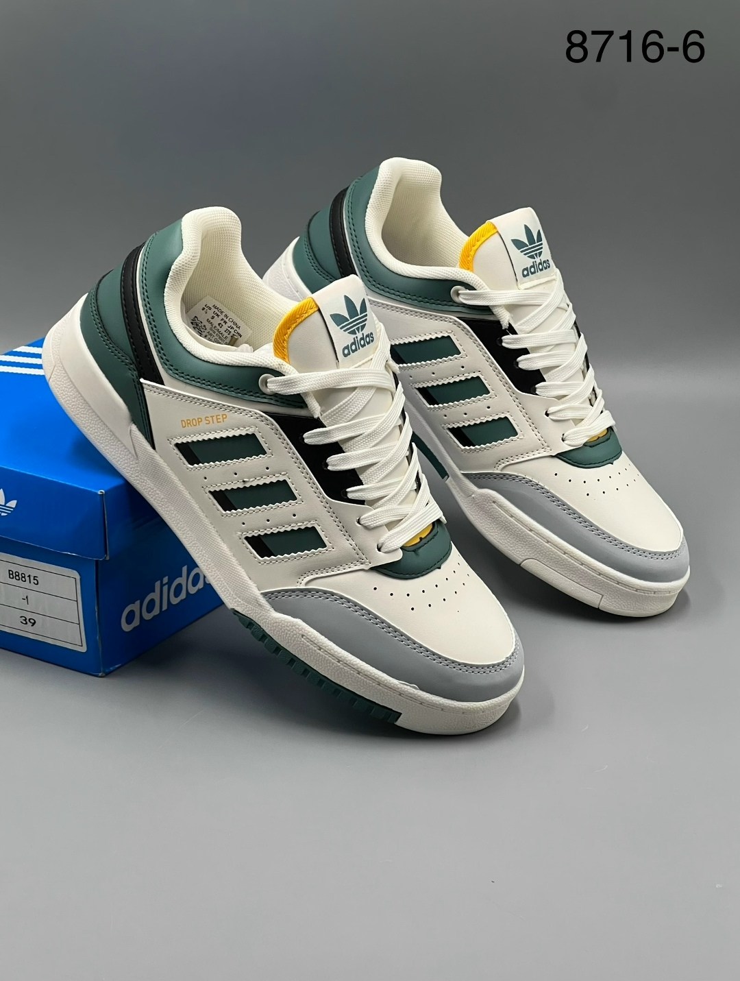 кроссовки adidas,кроссовки adidas drop step,кроссовки,кроссовки адидас,мужские кроссовки adidas