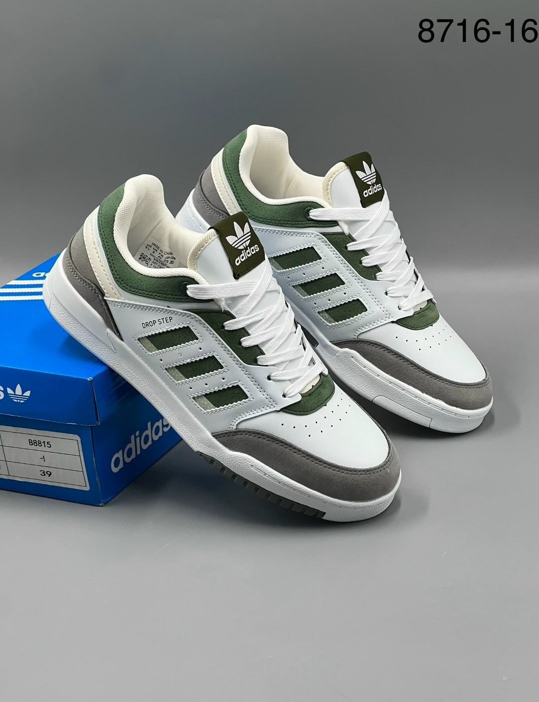 кроссовки adidas,кроссовки adidas drop step,кроссовки,кроссовки адидас,мужские кроссовки adidas