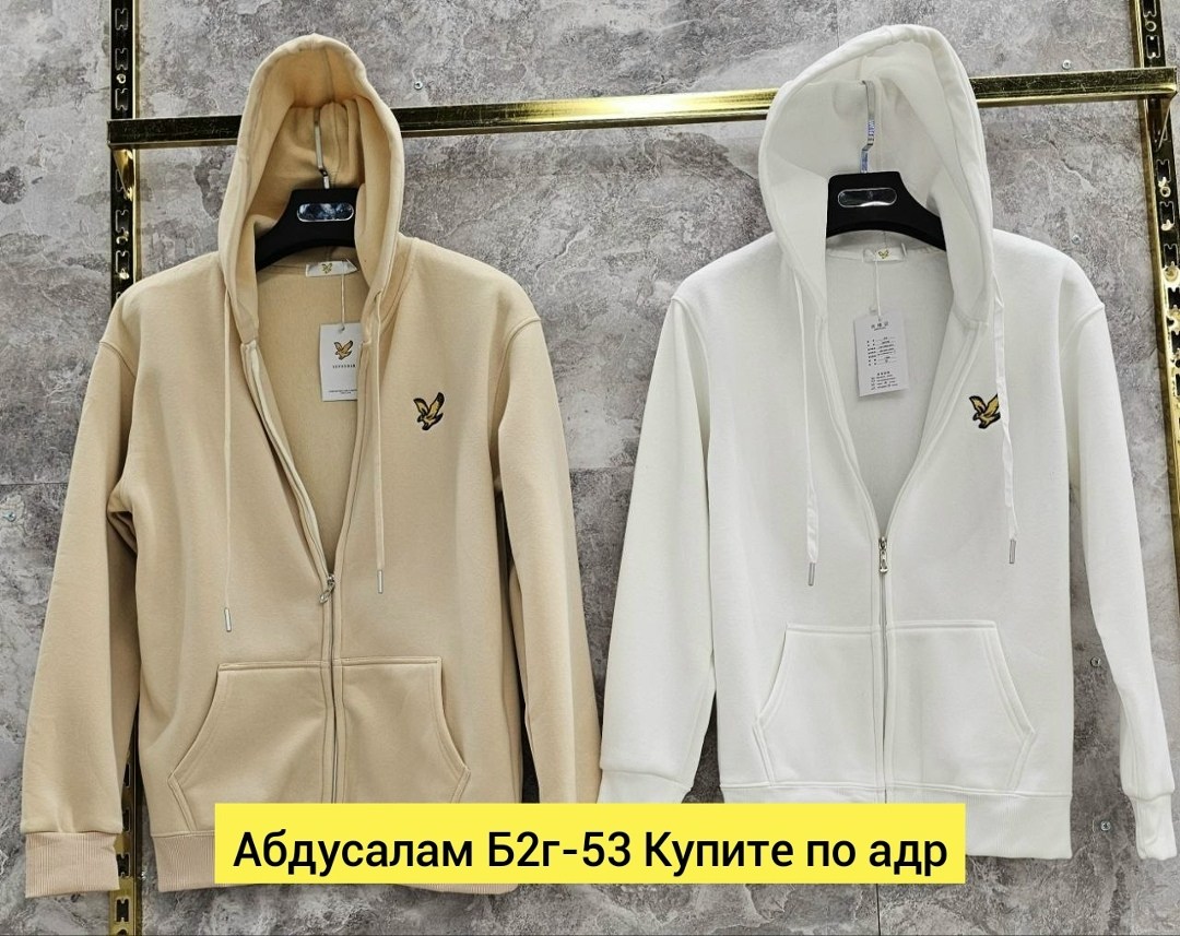 толстовка,кофта толстовка,мужские толстовки,женская толстовка,толстовка с капюшоном