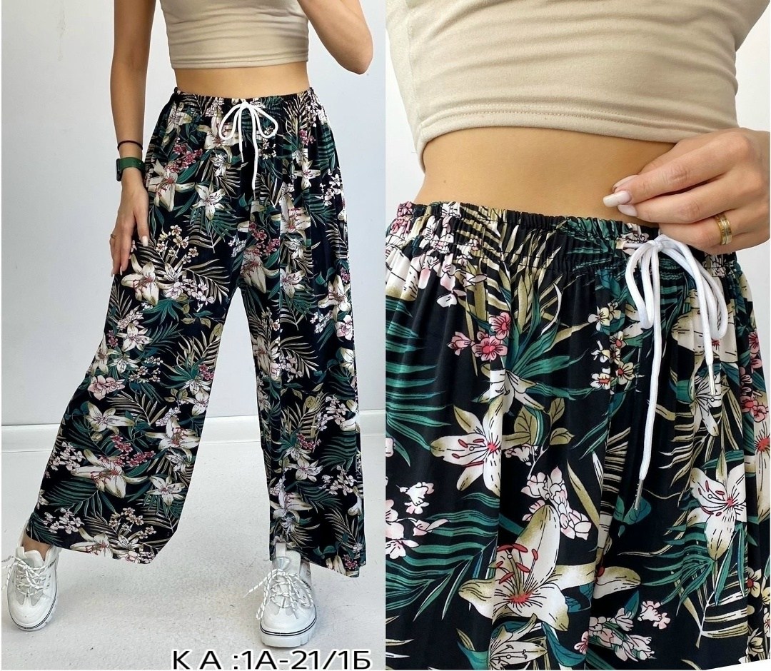 широкие брюки с леопардовым принтом vero moda,женские повседневные брюки,леопардовые брюки палаццо,одежда брюки,коричневые леопардовые брюки-палаццо lulight