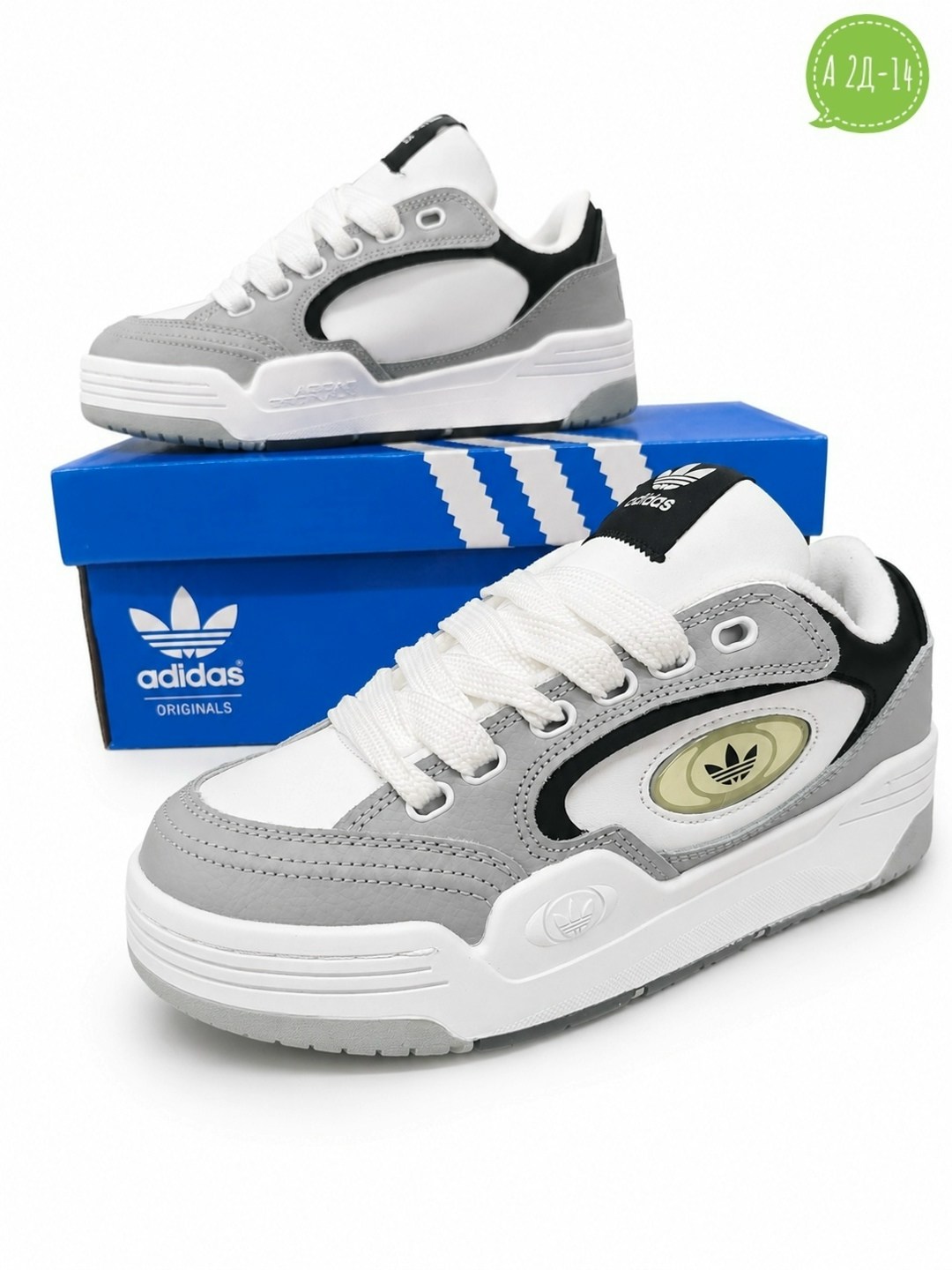 кроссовки женские adidas,кроссовки adidas originals adi 2000 x,кроссовки adidas originals adi 2000 x "beige",кроссовки adidas,кроссовки adidas originals