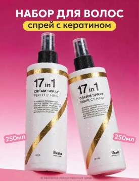 Одежда