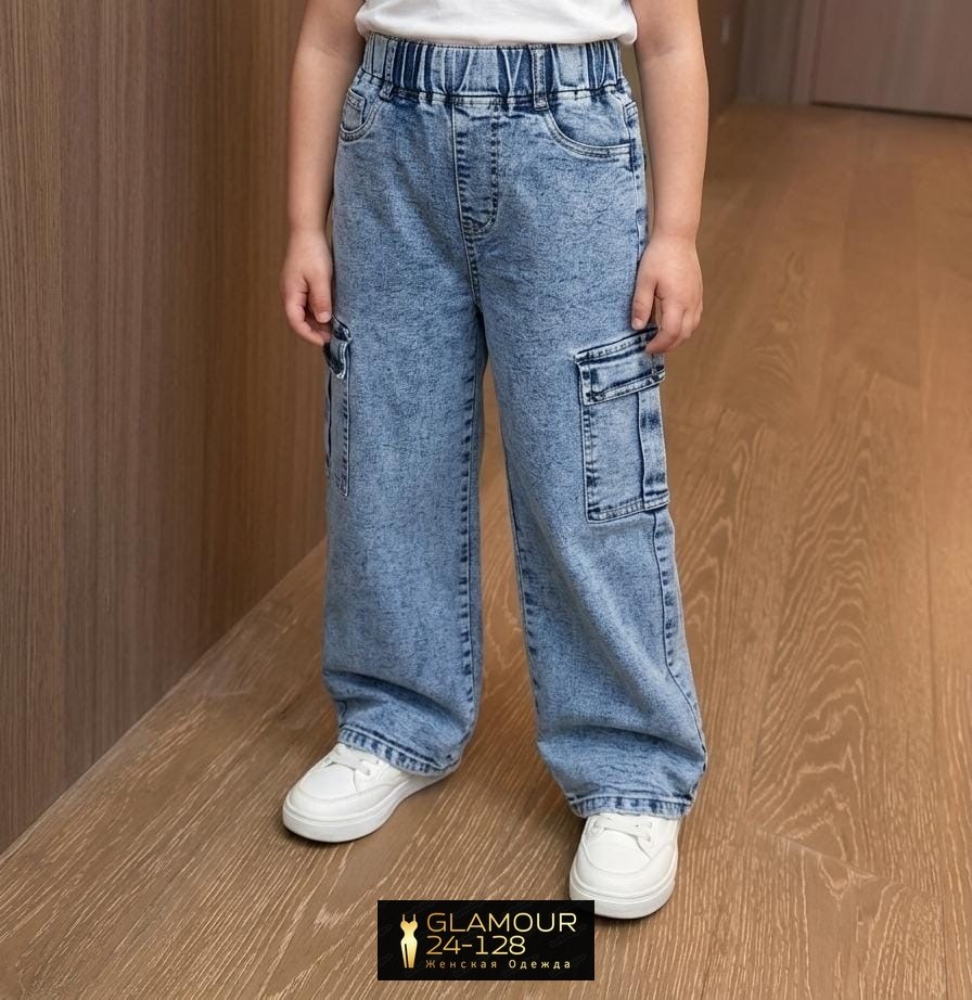джинсы карго широкие подростковые mili bo_wear,широкие джинсы для девочек,джинсы карго для подростков,джинсы карго для девочки подростка,джинсы-карго для девочек