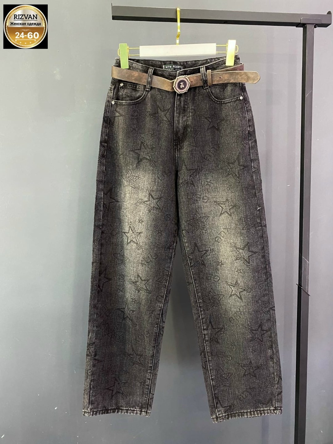 широкие джинсы,черные джинсы с высокой талией jeansy2k harajuku,брюки с широкими штанинами,джинсы широкие багги y2k трубы baggy jeans бэгги оверсайз,широкие брюки