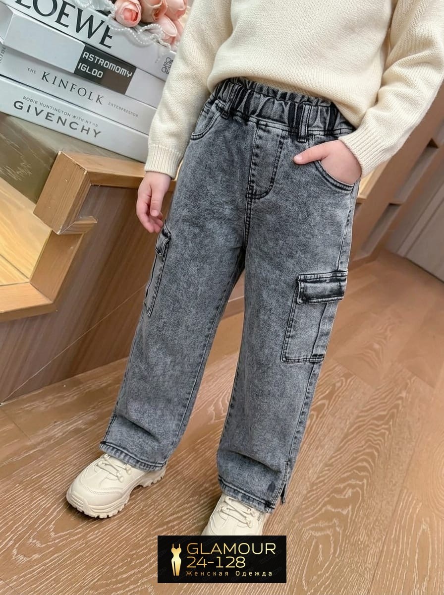 джинсы карго широкие подростковые mili bo_wear,широкие джинсы для девочек,джинсы карго для подростков,джинсы карго для девочки подростка,джинсы-карго для девочек