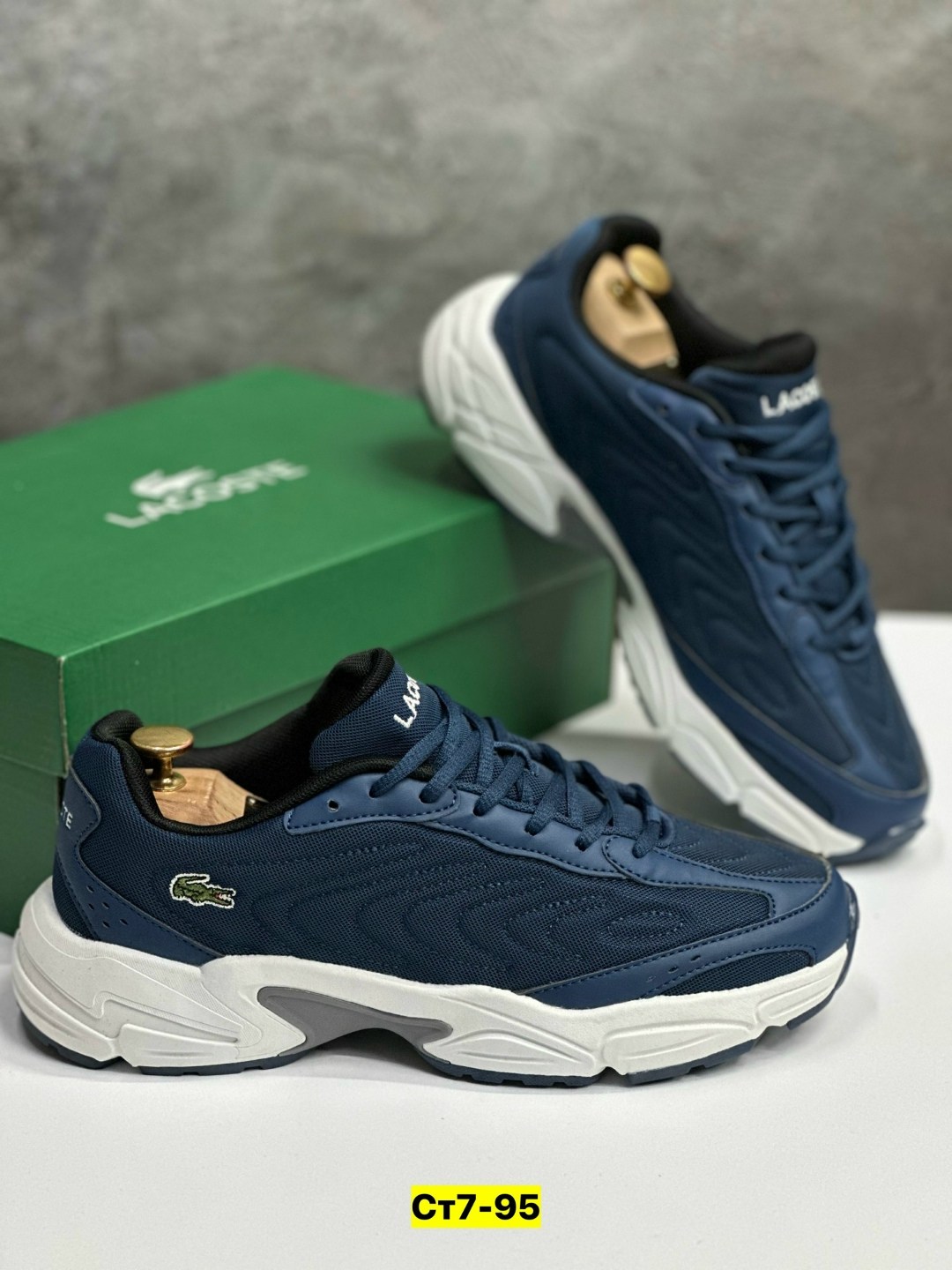 кроссовки lacoste storm 96,кроссовки lacoste,кроссовки мужские lacoste,кроссовки,кроссовки storm