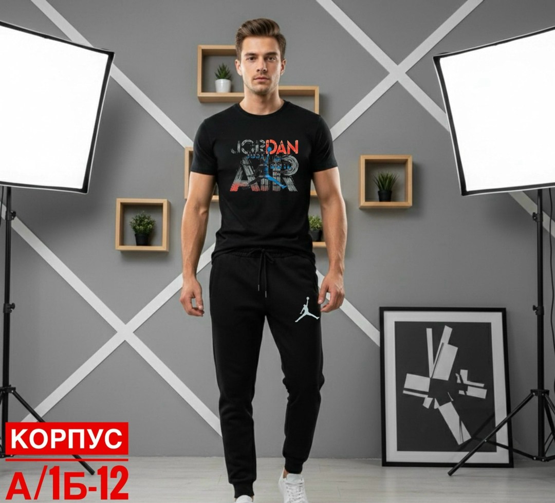 костюм спортивный мужской,мужские спортивные брюки,мужские спортивные штаны,спортивные костюм,костюм мужской