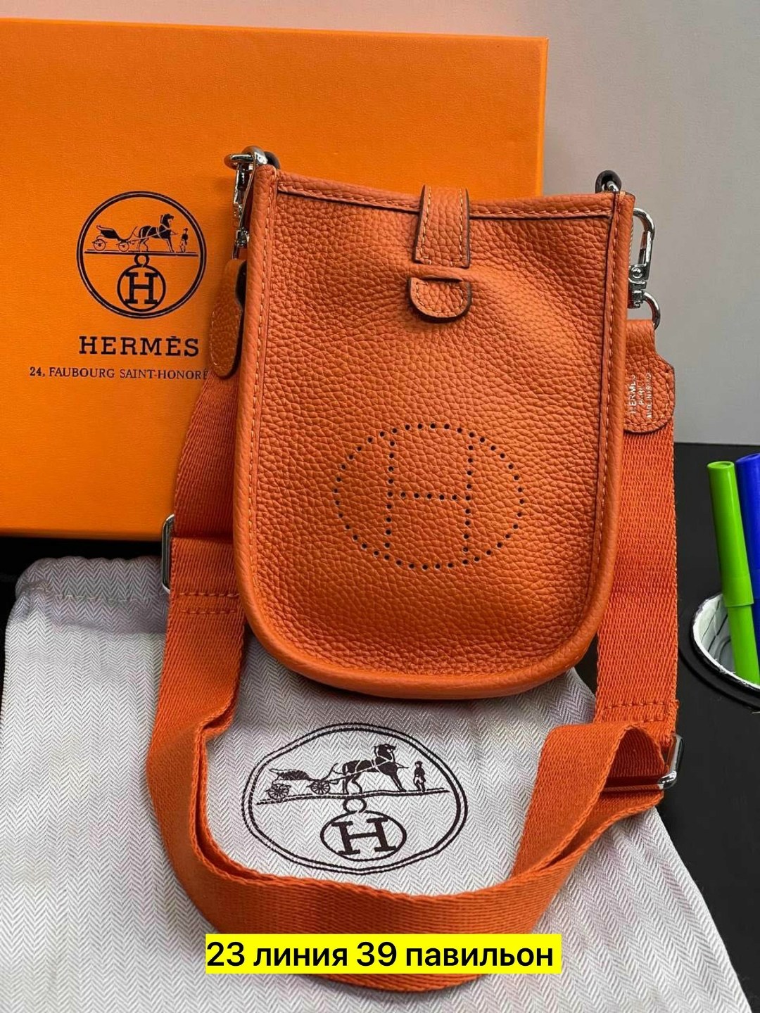 сумка женская hermes,hermes сумка,сумка hermes evelyne,сумка,женский сумка