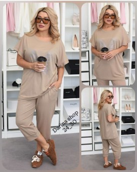 Костюм