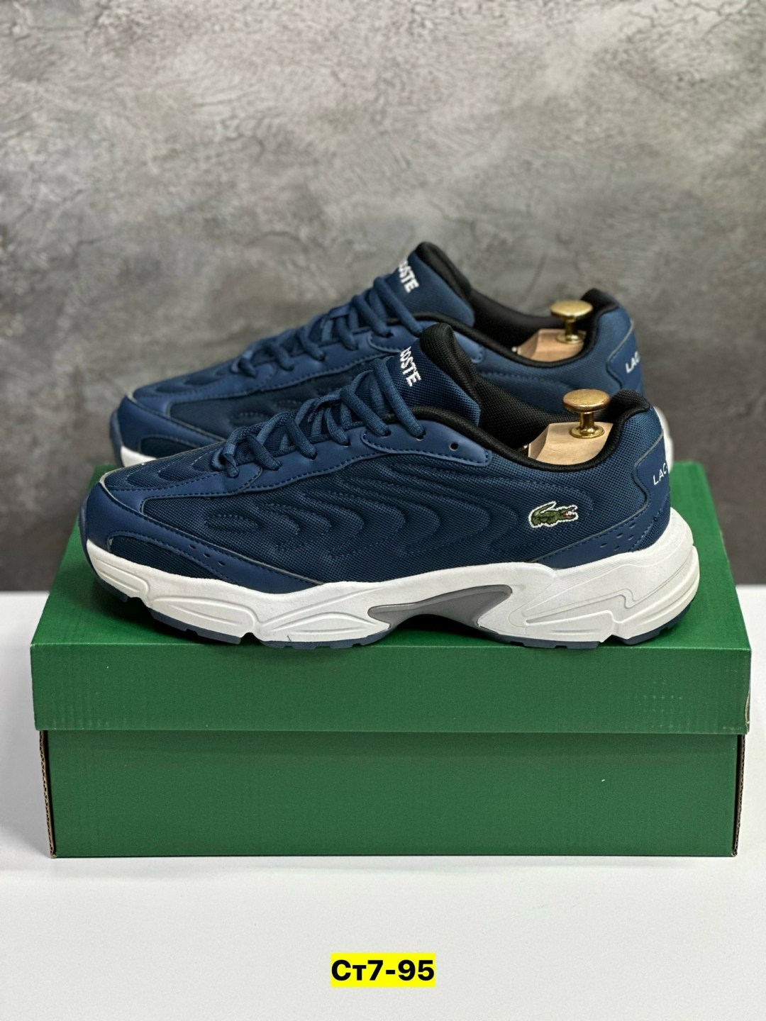 кроссовки lacoste storm 96,кроссовки lacoste,кроссовки мужские lacoste,кроссовки,кроссовки storm