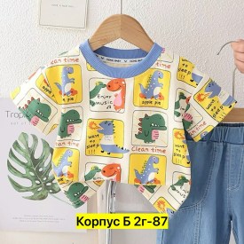 Футболка