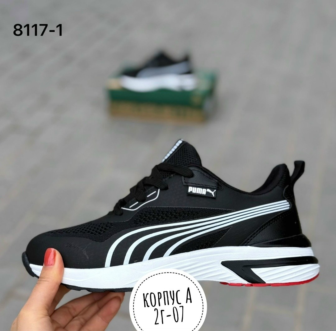 мужские кроссовки puma,кроссовки puma,кроссовки,мужские кроссовки,кроссовка мужской