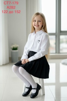 Рубашка