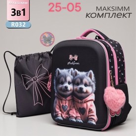 Рюкзак