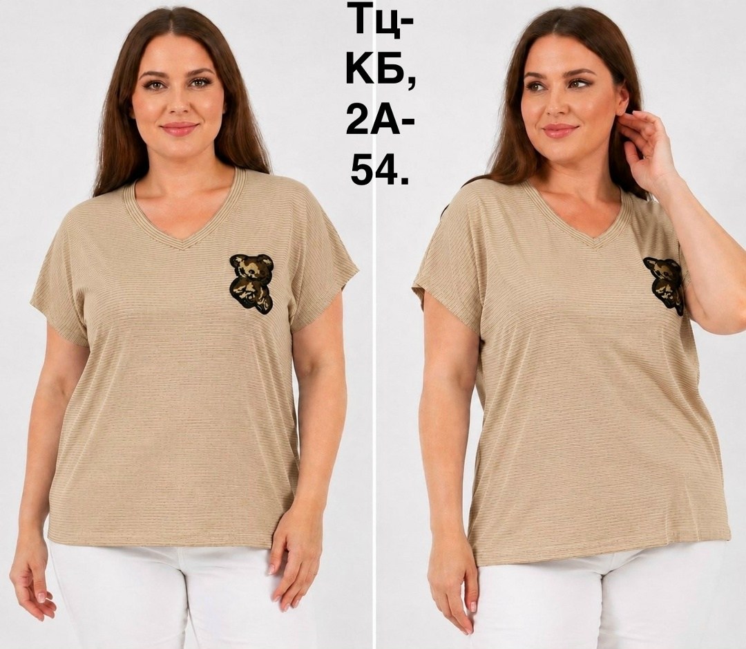 футболка женская,,женская блузка,костюм для женщин,футболка нарядная
