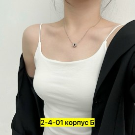Топик