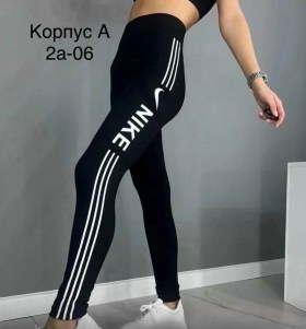 Лосины