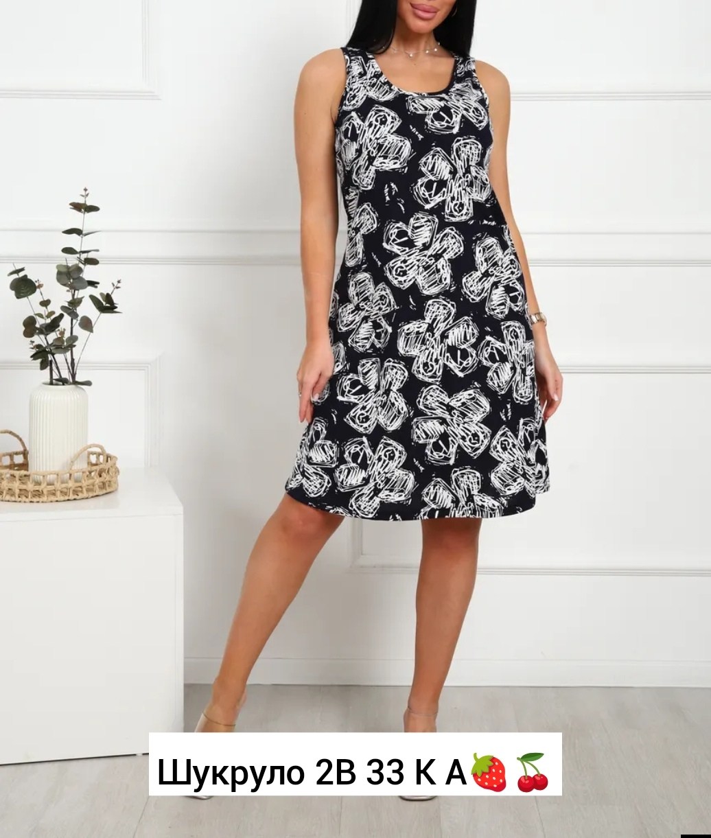 платье женские,платье домашнее женское,сорочка женская,ночная сорочка,домашнее платье