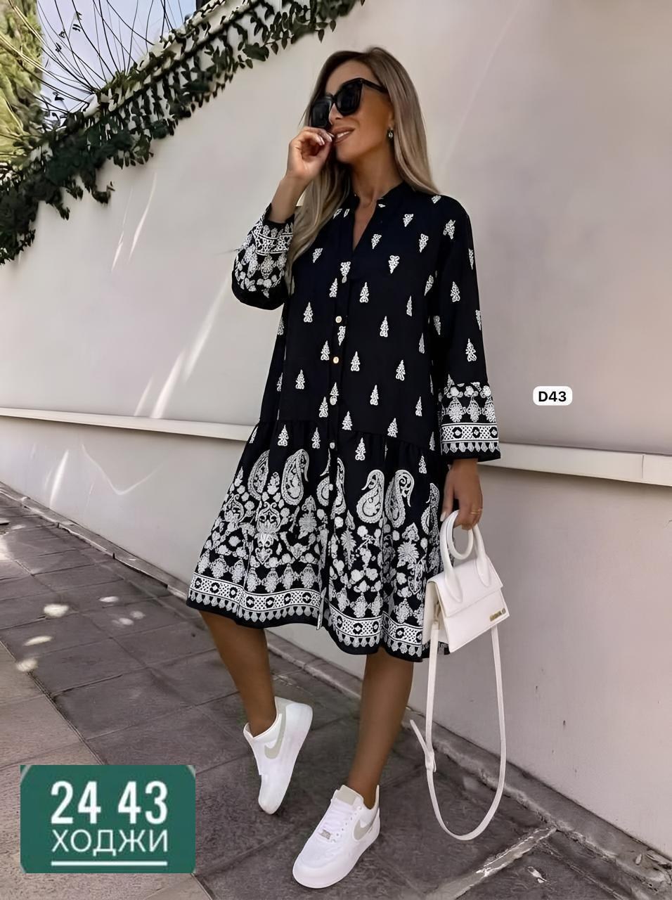 платье,женское платье,,платье модное,платья женские больших размеров
