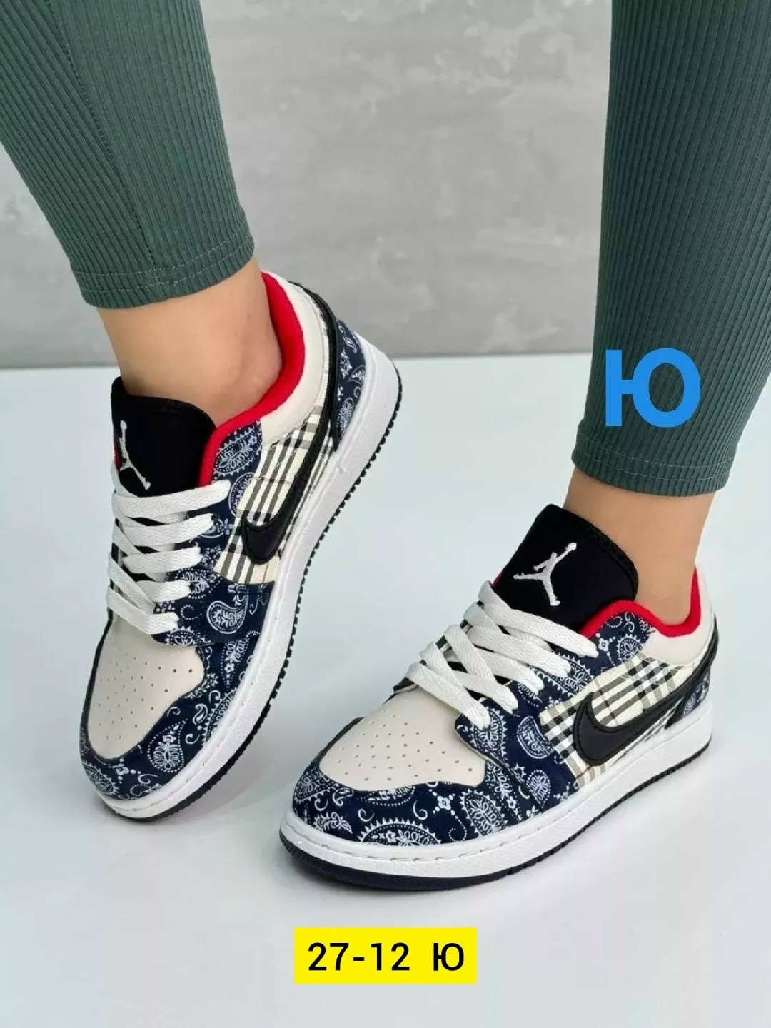 кроссовки,женские кроссовки,кроссовки кеды nike,кроссовки для девушек,кроссовки кеды