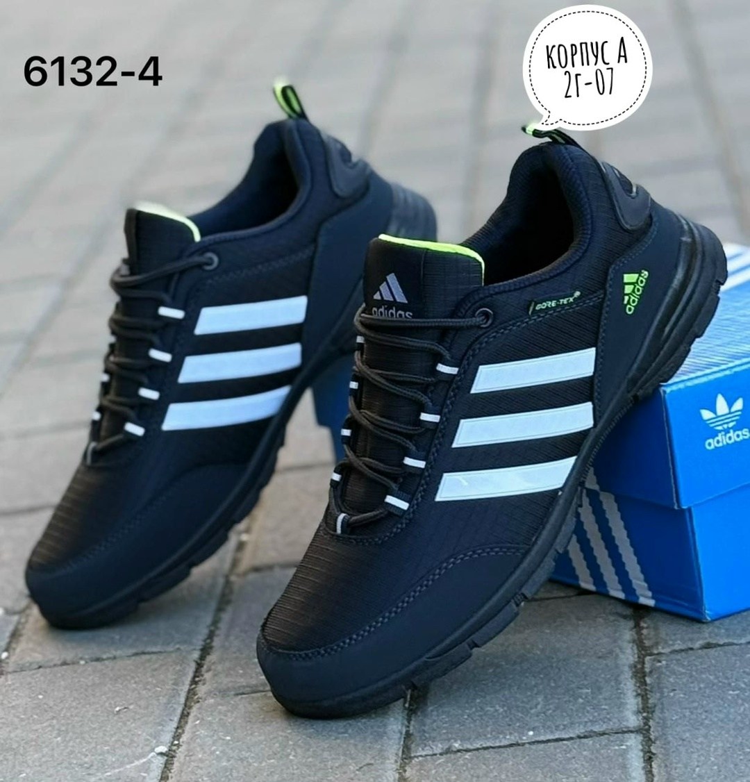 кроссовки adidas,кроссовки мужские adidas,мужские кроссовки,адидас гудиер кроссовки,мужская  кроссовки