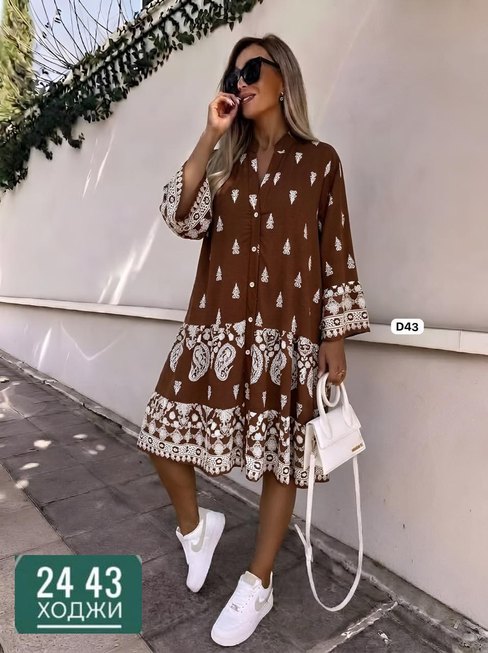 платье,женское платье,,платье модное,платья женские больших размеров
