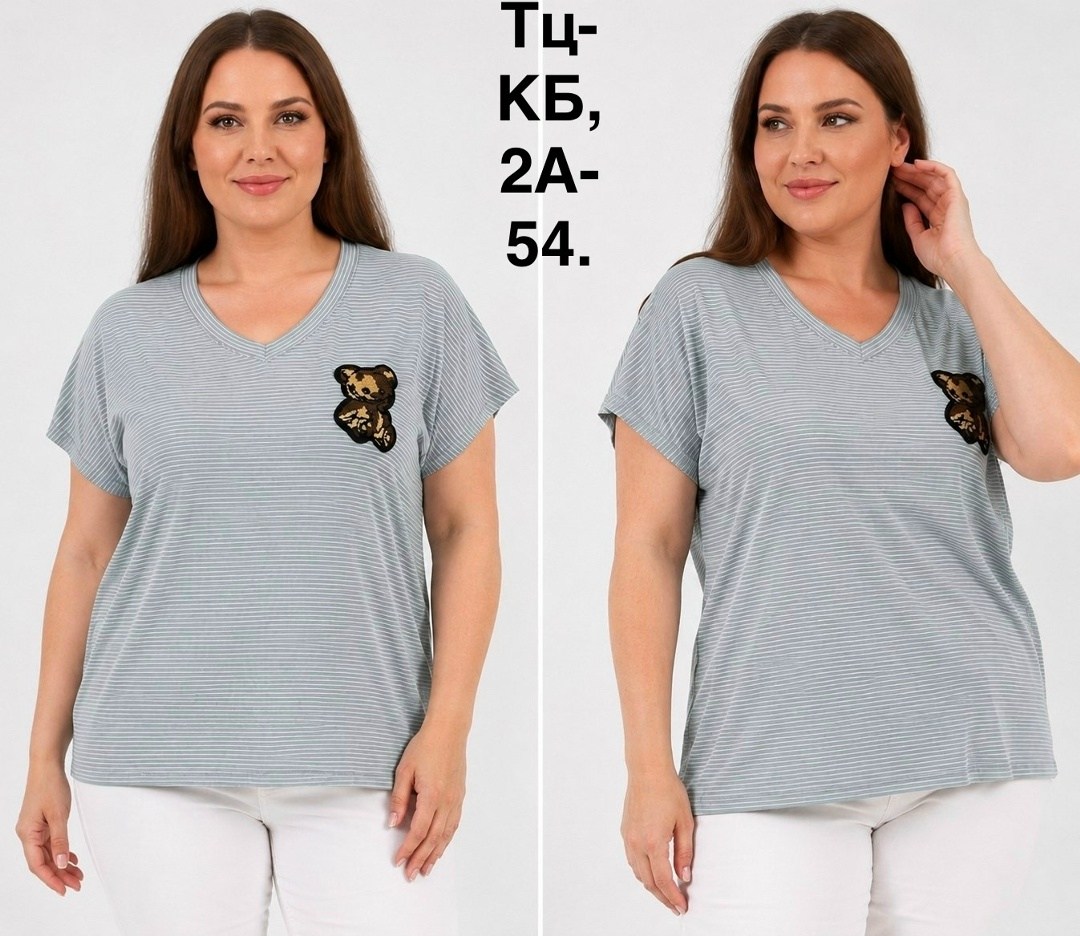 футболка женская,,женская блузка,костюм для женщин,футболка нарядная