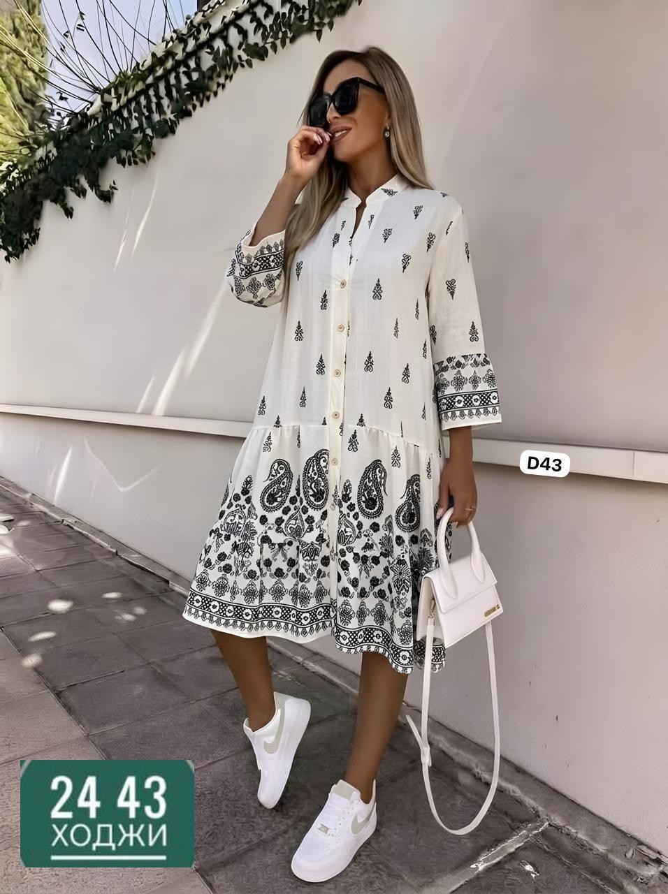 платье,женское платье,,платье модное,платья женские больших размеров