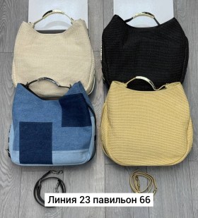 Сумка