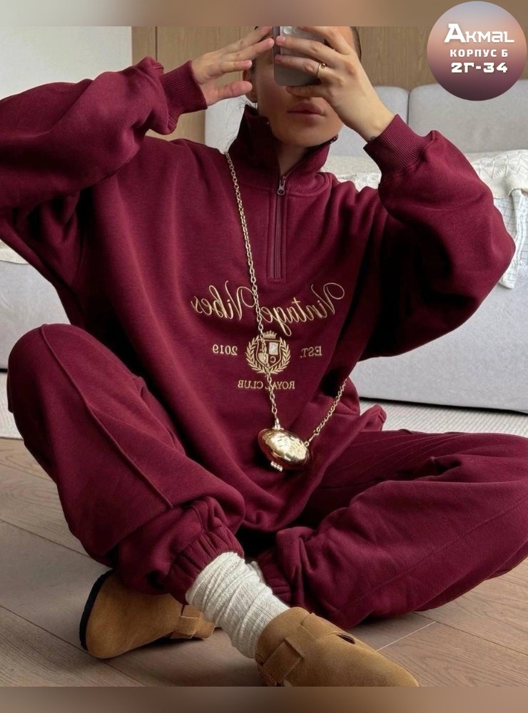 костюм в стиле oversize,женская мода,женский спортивный костюм теплый,костюм спортивный оверсайз