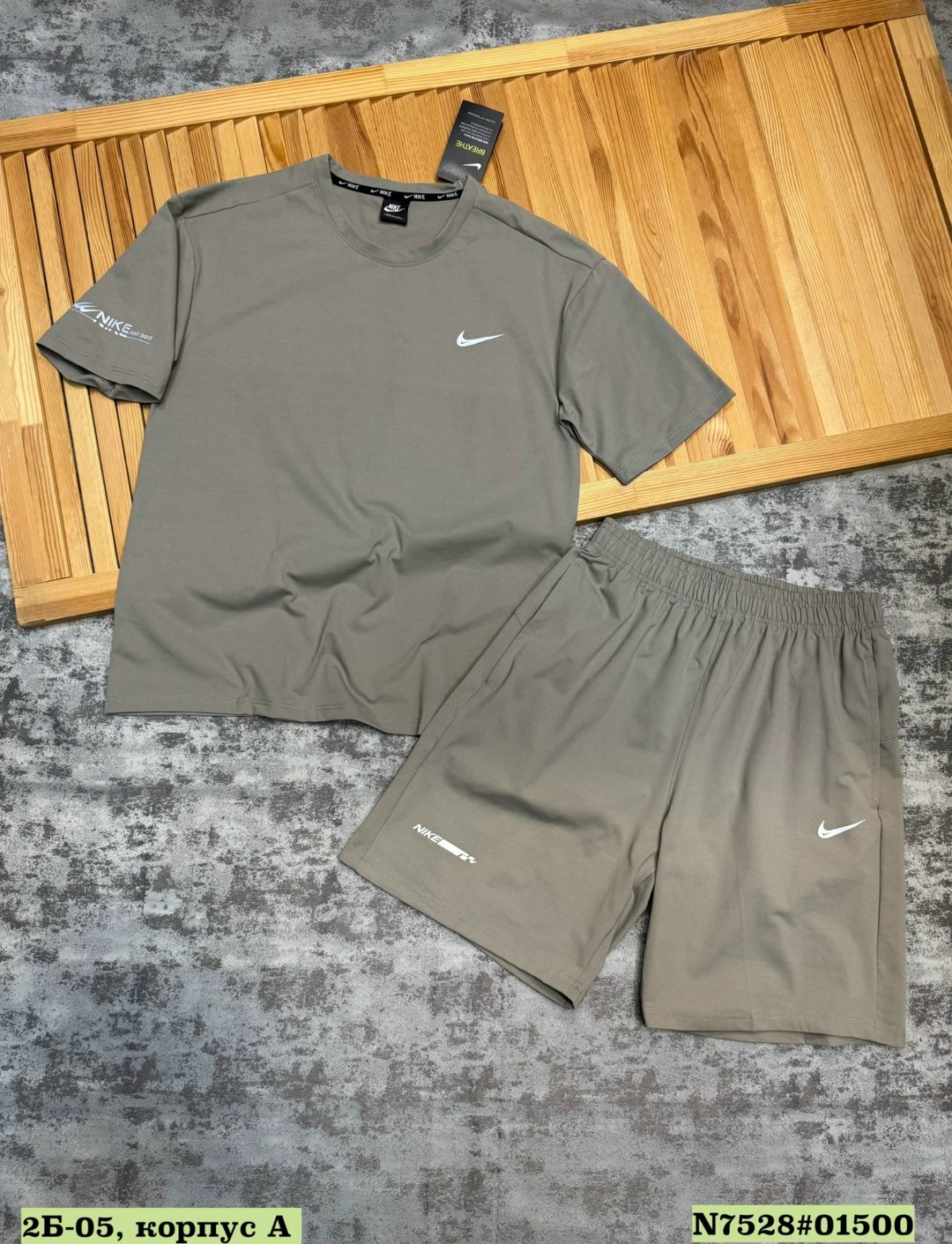костюм спортивный мужской nike,костюм спортивный мужской,костюм спортивный мужской с шортами и футболкой,спортивные костюмы nike,спортивный костюм футболка и шорты