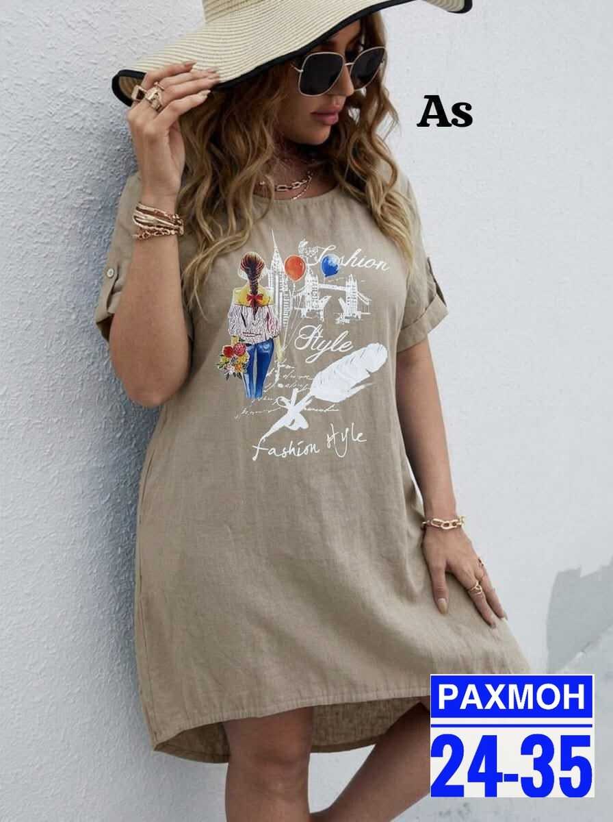 туника женская,платье туника,платье женское туника,платье туника женское летнее,туника платье домашнее трикотажное