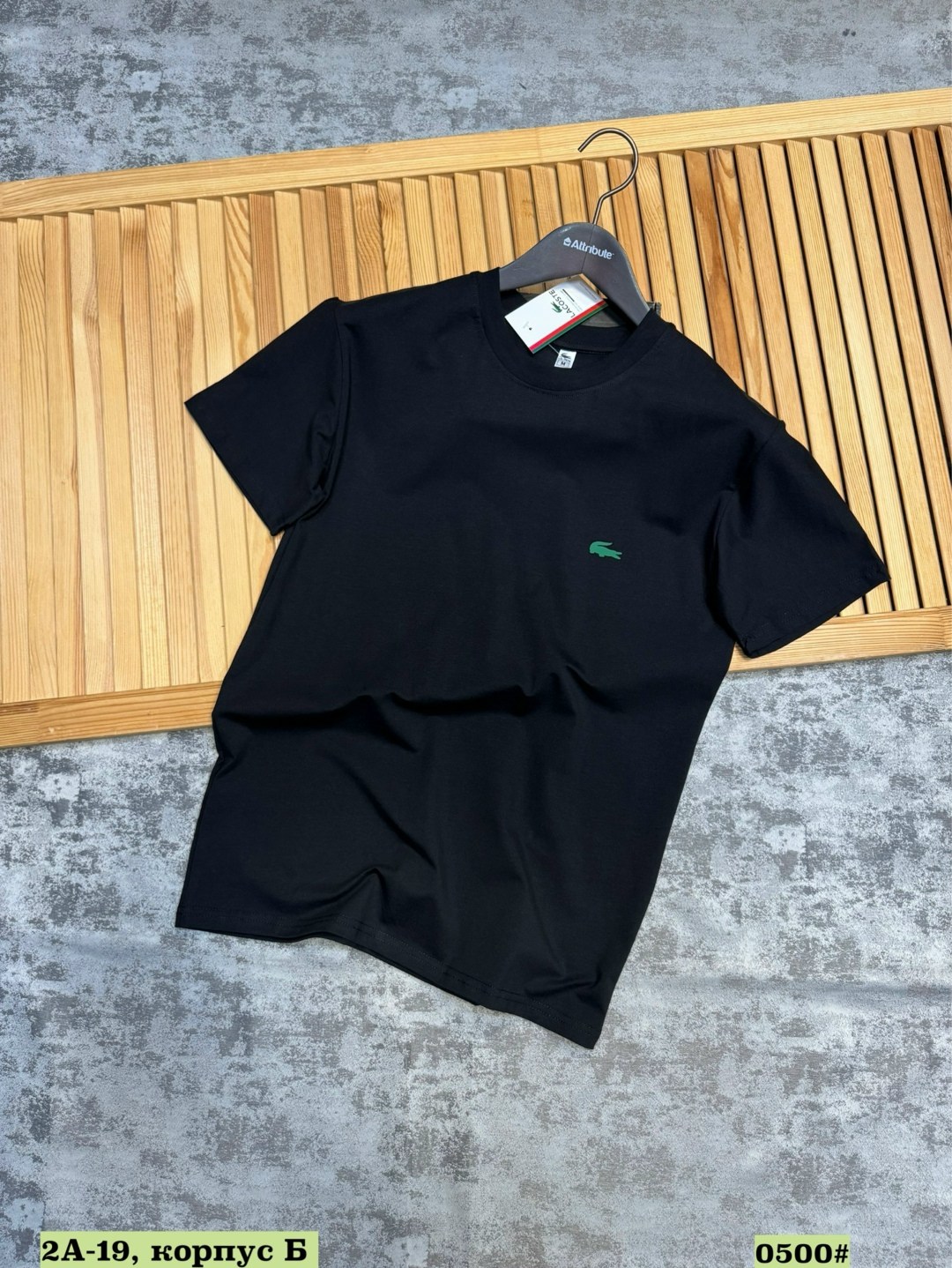 мужские футболки lacoste,lacoste футболка,мужская футболка lacoste crew neck pima cotton,мужская футболка,футболки для мужчин