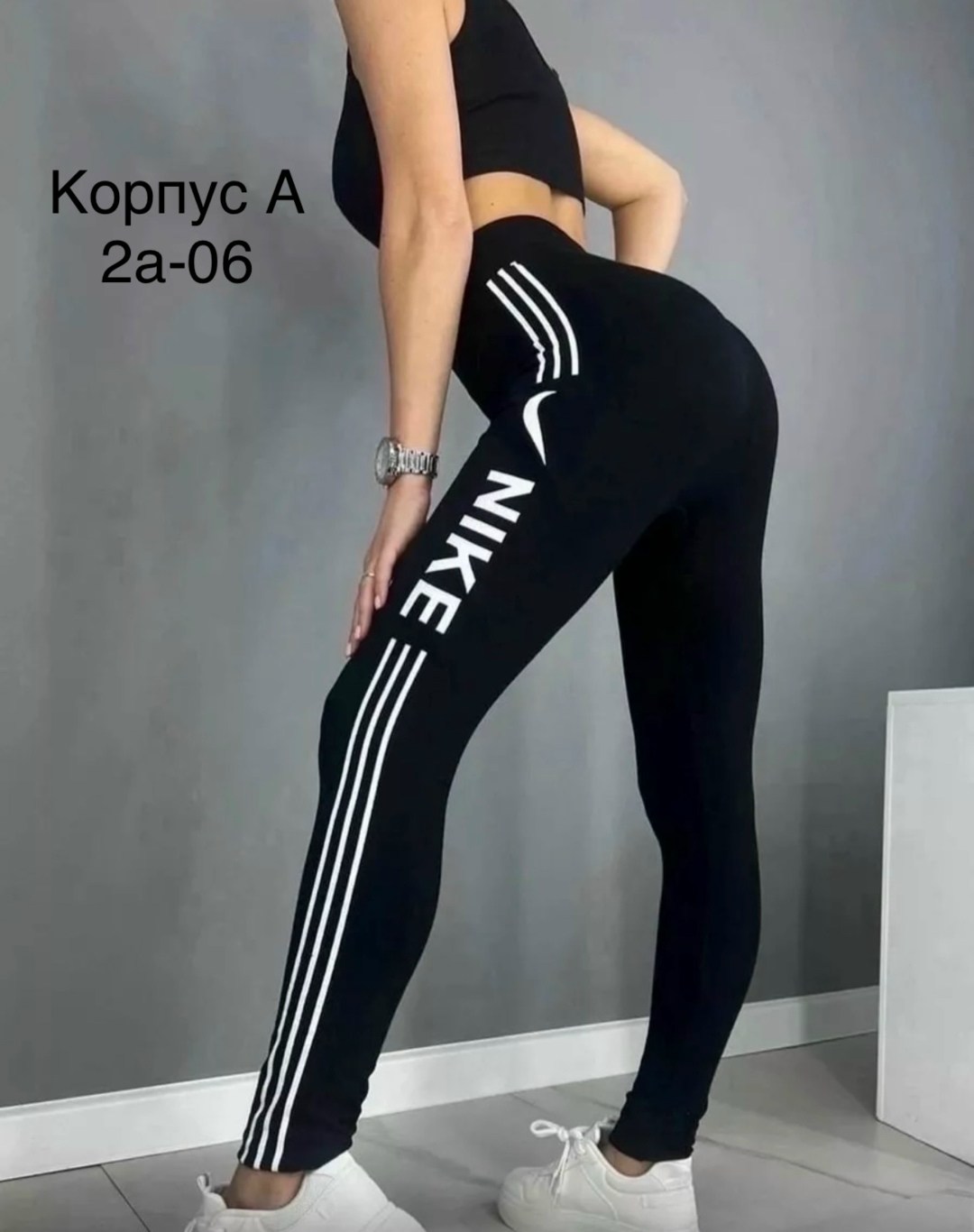 лосины женские,лосины спортивные,легинсы женские,лосины женские для спорта,легинсы спортивные